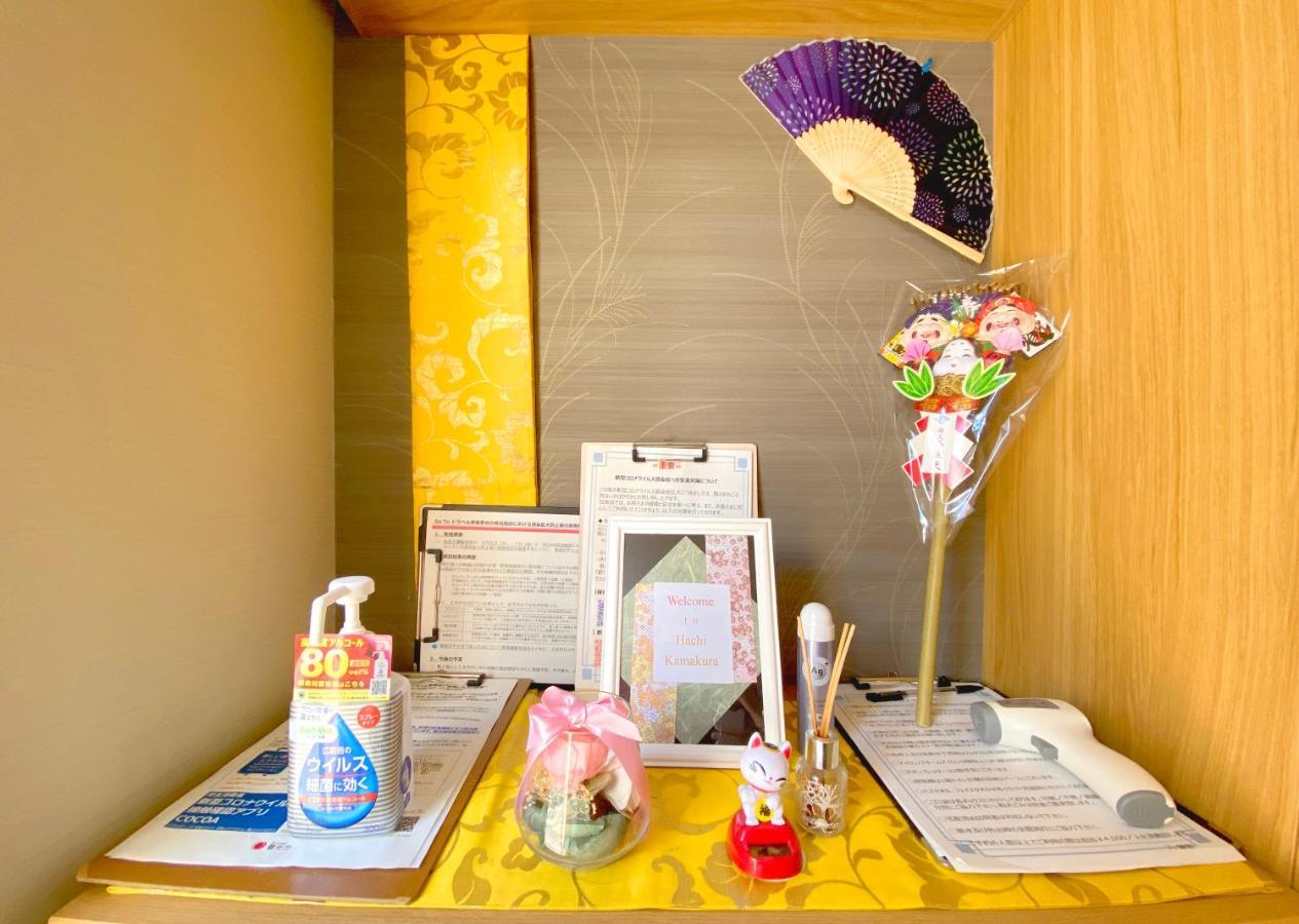 Hachi Kamakura Koiwa Apartamento Tóquio Exterior foto